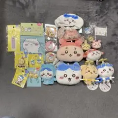 ちいかわ まとめ売り バラ売り可能 ちいかわ まとめ売り バラ売り可能 【公式通販】