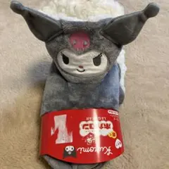 Item thumbnail for item 0da23b40-9353-4429-8cc5-38ef06565632