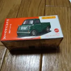 2026年最新】ホンダT360の人気アイテム - メルカリ