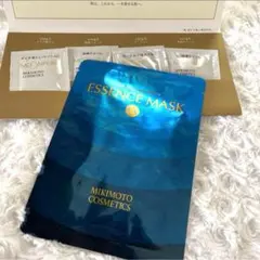 MIKIMOTOエッセンスマスクLX と スキンケアセット