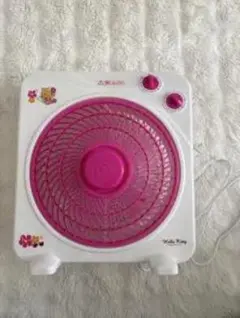 Item thumbnail for item 9149628f-ca97-417a-9a30-be9dfc826cff