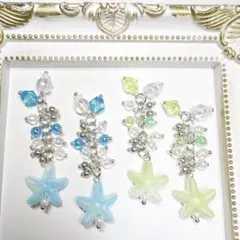 184.ヒトデ チャーム イエロー系 - メルカリ