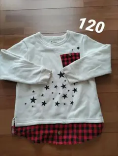 sho様　Bobson 120 裏起毛トレーナー 星柄 ホワイト