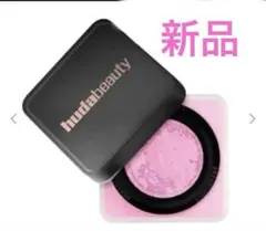 2026年最新】HUDA BEAUTY ルースパウダーの人気アイテム - メルカリ