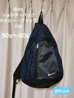 【NIKE 】ヴィンテージ　ワンショルダーバッグ　Y2K　テック　90s〜00sのサムネイル