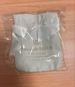 ダブルリボンギャザートートバッグキーホルダー ミント