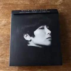 【初回限定盤 帯付き】椎名林檎×斎藤ネコ 「平成風俗 」CD