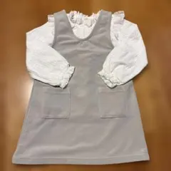 Item thumbnail for item 206a641a-9bbf-42bc-ad24-eaae98c8306e