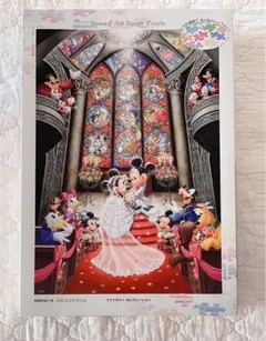 ディズニー ウエディング ステンドアート パズル ファンタジーセレブレーション