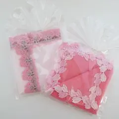 近沢レース シーズン ハンカチ