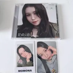 ME:I 笠原桃奈 MOMONA 花咲く道 FC盤 ソロジャケのサムネイル