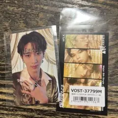 M!LK 好きすぎて滅！ 爆裂愛してる 曽野舜太トレカ