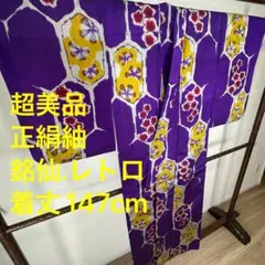 Item thumbnail for item 6cebc5ca-b546-4454-889a-6231c1277c16