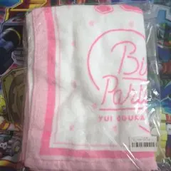 2025年最新】小倉唯 タオル 勝たんの人気アイテム - メルカリ