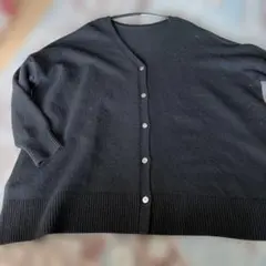 journalstandard 黒い長袖カーディガン Vネック