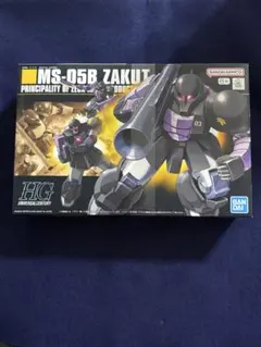 HG MS-05B 자쿠 I 블랙 삼연성 사양 건프라