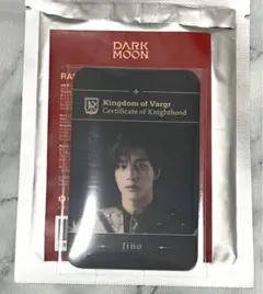 ENHYPEN DARK MOON VARGR IDカード ジェイク