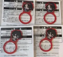 ヒプノシスマイク アクリルリング vol.1 山田二郎　三郎 ヒプマイ