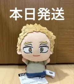 僕のヒーローアカデミア ヒロアカ ちびぐるみ vol.9 鷹見啓悟 ホークス