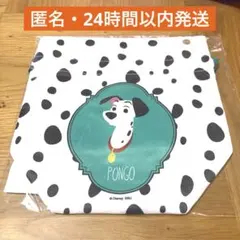 ⚫︎익명 배송 101마리 강아지 해피 쿠지 D상 킨짱 해피 쿠지