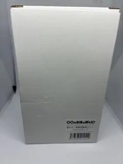 主役は我々だ　動画祭鑑賞セット　ドリンクカップ