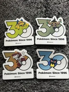 ポケモン 30周年 ステッカー ジガルデ コア 10% パーフェクトフォルム