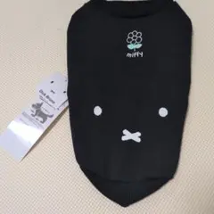【週末限定SALE】miffy ミッフィー 犬服 新品 タグ付き 4号