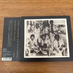Family Underground Once in a Lifetime
