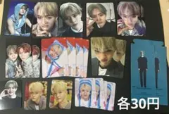 【お値下げ可能】INI 田島将吾 トレカセット まとめ売り