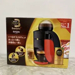ネスカフェ ゴールドブレンド バリスタ シンプル レッド SPM9636 ネスカフェ ゴールドブレンド バリスタ シンプル レッド SPM9636