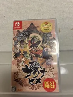 天穂のサクナヒメ Nintendo Switch BEST PRICE