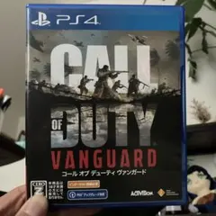 PS4 コールオブデューティヴァンガード
