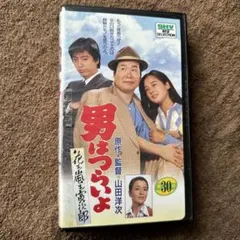 2026年最新】沢田研二 dvdの人気アイテム - メルカリ