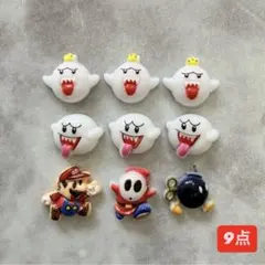 ネイル　パーツ　デコ　9点