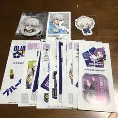 ブルーロック まとめ売り 凪誠士郎