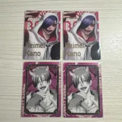 【バラ売り可】ジャンケットバンク 叶 まとめ売り 2025年最新】ジャンケットバンク叶黎明の人気アイテム - メルカリ