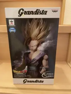 Item thumbnail for item af0367e8-e19d-4bb0-a6bd-1dbd002baf7d