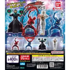 BANDAI 推し活イマジン 2 モモタロス