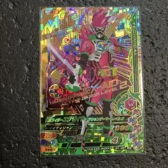 シンヤ様 リクエスト 4点 まとめ商品