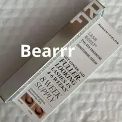 2026年最新】ロダンアンドフィールズ ラッシュブーストの人気アイテム