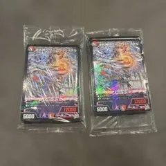 コロコロコミック5月号 デュエマ 逆札神ヘヴィ・ウィン・メタル デッキ 2セット