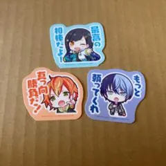 プロセカ ビビバス ステッカー カラパレ