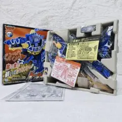 希少✨️開封済未使用品 獣電戦隊キョウリュウジャー 獣電竜シリーズ00 トバスピノ