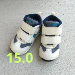 アシックス　スクスク　スニーカー　15センチ