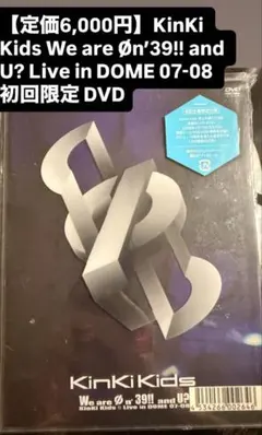 Item thumbnail for item b3c07d53-a304-452d-aadb-393a746d54ff