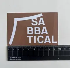 【新品未使用】サバティカル SABBATICAL ステッカー ブラウンのサムネイル