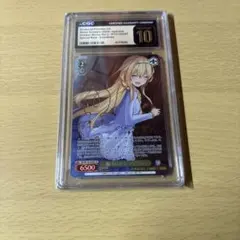 BGS10　トクベツな関係　祭里　SEC BGS10 トクベツな関係 祭里 SEC - メルカリ