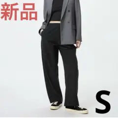 UNIQLO ジャージーカーブパンツ S ブラック