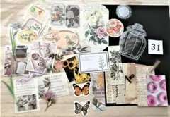 コラージュ素材　３１　紙　シール（クリップ　リボン　ひまわり　ドーナツ　楽譜）