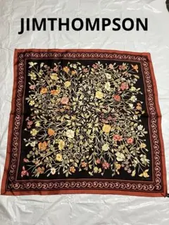 JIM THOMPSON シルク 葉のモチーフ柄クッションカバー 新品未使用品